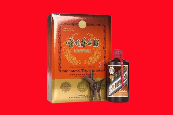 庆阳市华池回收30年茅台酒.jpg